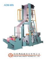 Inflation Tubular Film-making Machines Inflation Tubular Film-making Machines