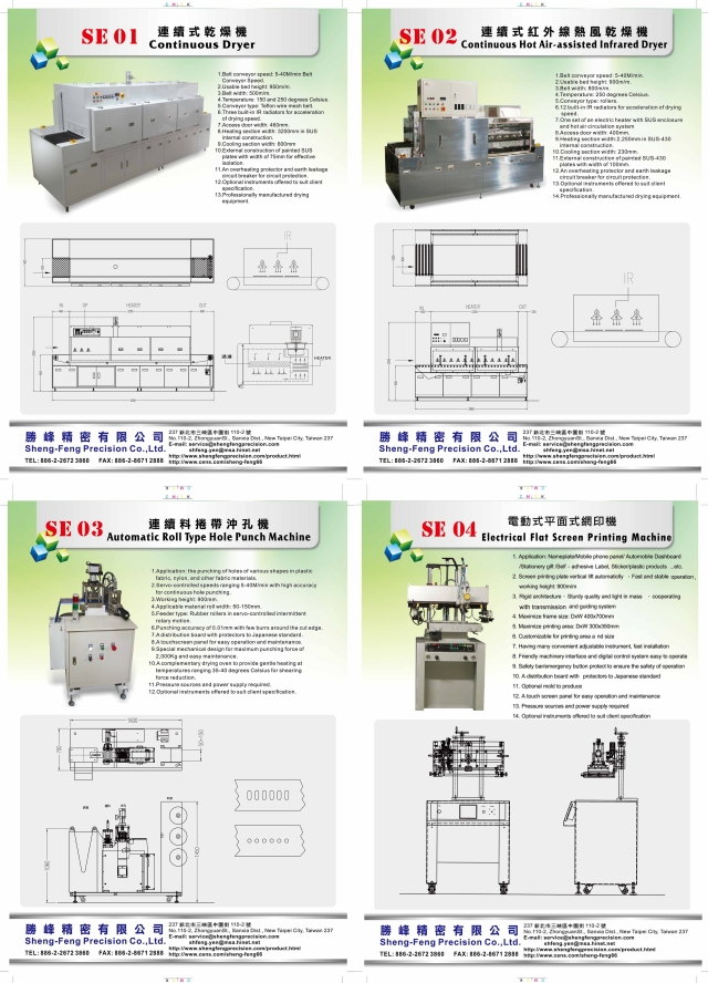 Download Catalogue Download Catalogue