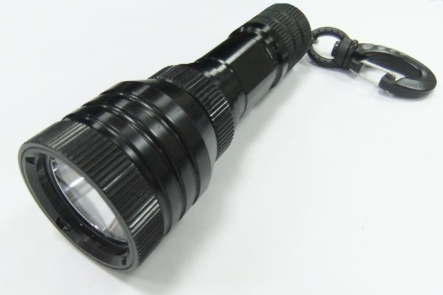 Flashlight 10W