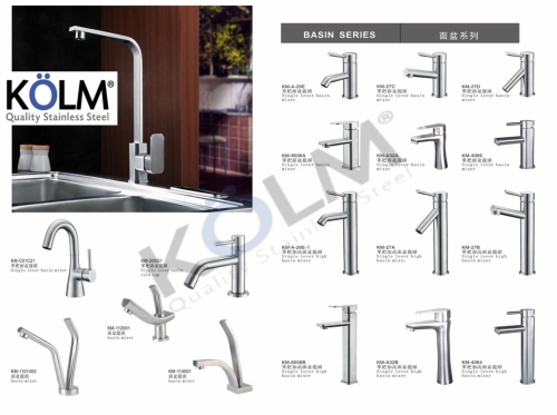 STAINLESS STEEL BASIN SERIES STAINLESS STEEL BASIN SERIES