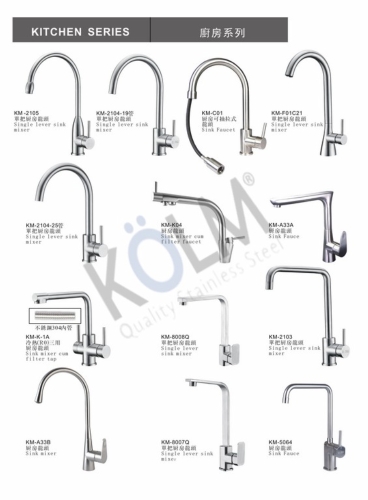STAINLESS STEEL KITCHEN SERIES STAINLESS STEEL KITCHEN SERIES