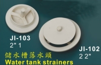 Water Tank Strainers