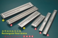 Rectangular Floor Drains