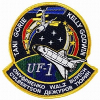 Embroidered Space Patch
