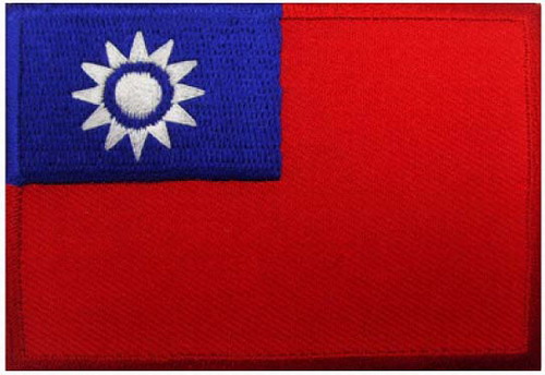 Embroidered Flag Patch