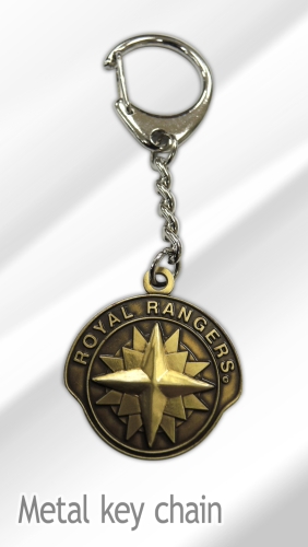 Alloy KeyChain
