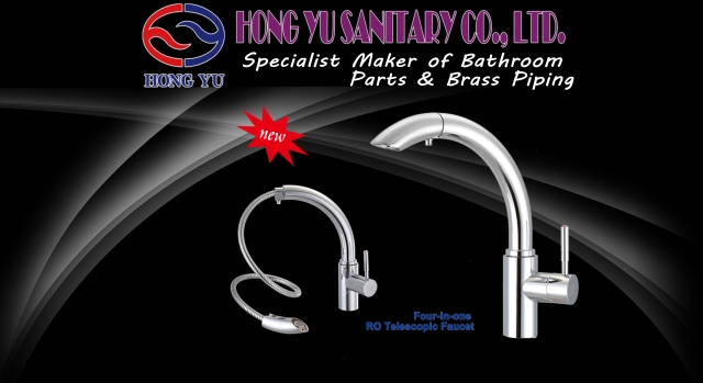Four-in-one RO Telescopic Faucet Four-in-one RO Telescopic Faucet