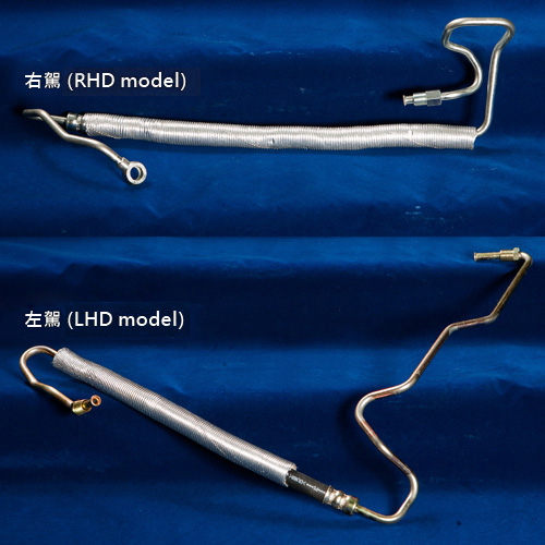 ALTIS動力方向機高壓油管(左右駕)