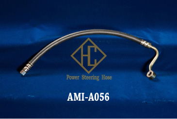 Power-steering hoses (Mitsubishi) Power-steering hoses (Mitsubishi)
