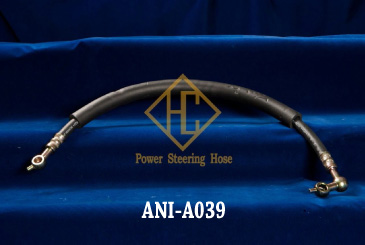 Power-steering hoses (Nissan) Power-steering hoses (Nissan)