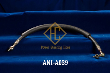 Power-steering hoses (Nissan)