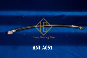 Power-steering hoses (Nissan) Power-steering hoses (Nissan)