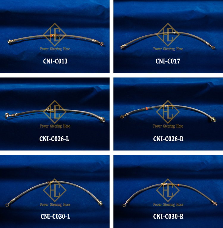 Rear disc brake hoses (NISSAN) Rear disc brake hoses (NISSAN)