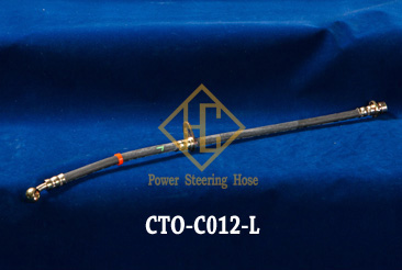 Rear disc brake hoses (TOYOTA) Rear disc brake hoses (TOYOTA)