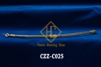 Rear disc brake hoses