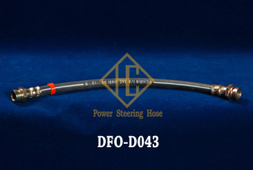 Rear drum brake hoses