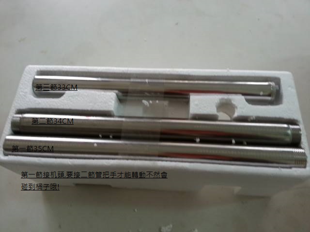8804 304SS,RYTON,TEFLON 8804 304SS,RYTON,TEFLON