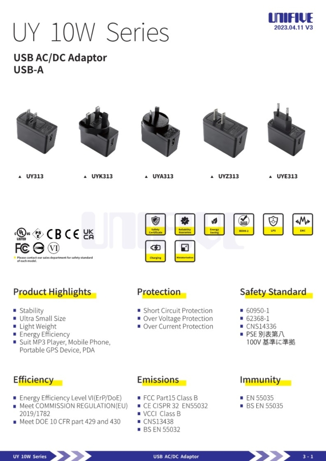 USB 电源供应器