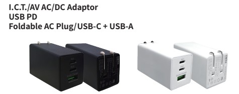 USB PD/QC AC/DC Adaptor