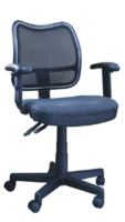 Office/OA chairs