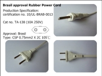 Brasil Approval Rubber Power Cord (TA-138)