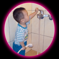 Child-safety equipment Child-safety equipment