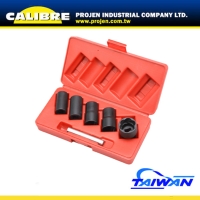 CALIBRE 6PC 1/2” Dr Twist Socket Set CALIBRE 6PC 1/2” Dr Twist Socket Set