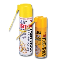 191 Spray Metal Lubricant /Anti-Rust