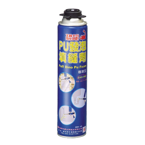 One Component PU Foam-gune Type
