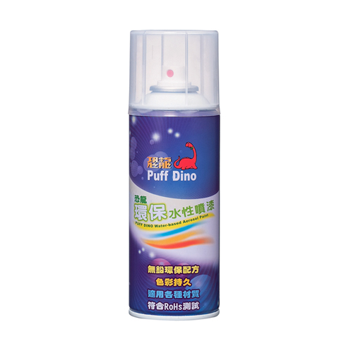 Water-Based Spray Paint  (Lead-fre