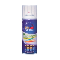 Water-Based Spray Paint  (Lead-fre Water-Based Spray Paint  (Lead-fre