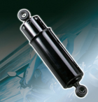 shell rear shock shell rear shock