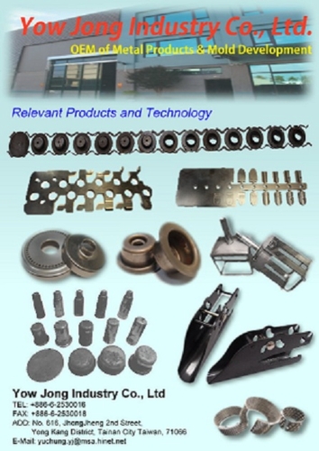 Stamped, processed metallic parts