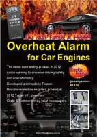 Overheating Alarms for Car Engines