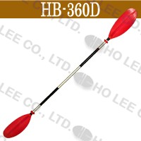 L220cm Kayak Paddle