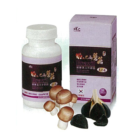 Patented Agaricus subrufescens + MACA (3rd generation)