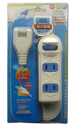 Household power strip (1-switch, 2-socket, 15ft)