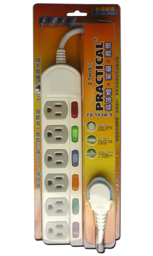 PC extension cord (super-energy-efficient, 6-switch, 6-socket, 9ft)