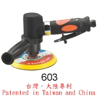 Pneumatic Angle Grinder