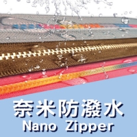 nano zipper