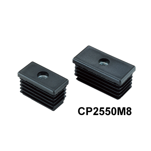 Rectangle vertical insert w/nut