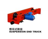 Lateral suspended saddle (large) Lateral suspended saddle (large)