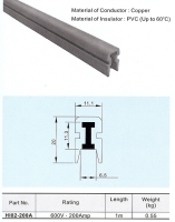 I-type insulated safety power rail