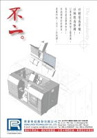 机械外罩钣金 伸缩护盖 光电半导体设备