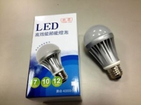 LED Bulb