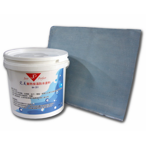 断热保温保冷复合材 断热保温保冷复合材