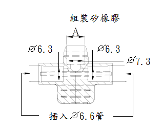 T-injection site/Dialysis Circuit /Plastic Medical Parts