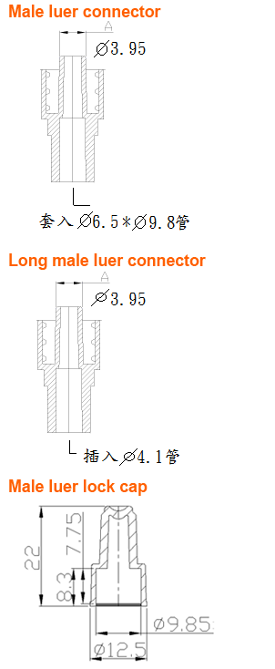 Male luer connector / Long male luer connector / Male luer lock cap/Plastic Medical Parts Male luer connector / Long male luer connector / Male luer lock cap/Plastic Medical Parts