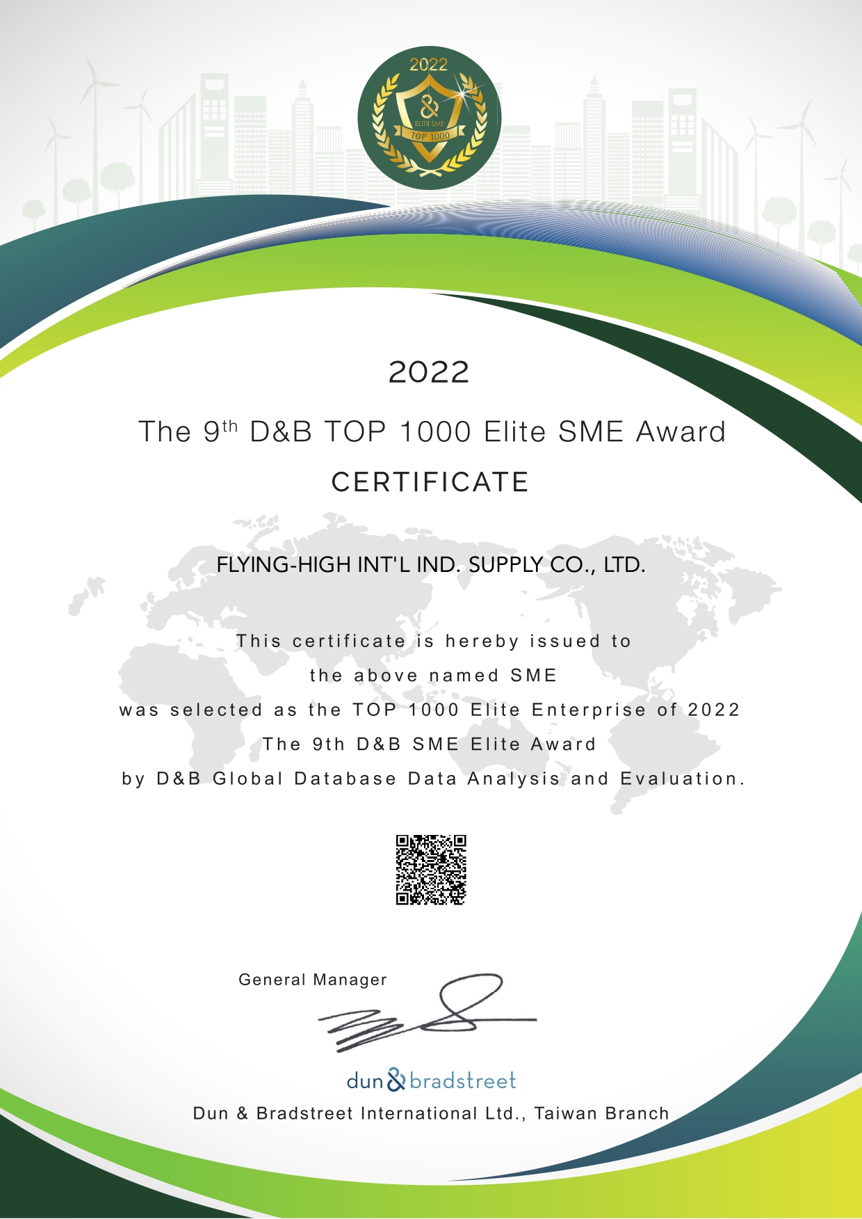 FLYINGHIGH INTERNATIONAL INDUSTRIAL SUPPLY CO., LTD.