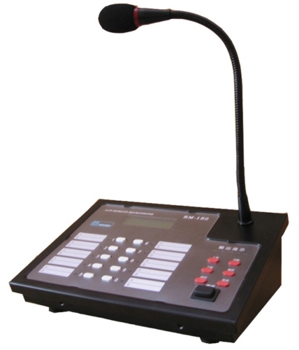 LCD Remote Microphone